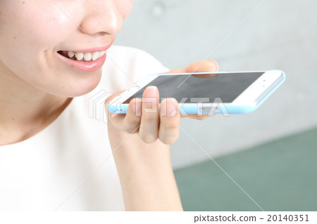 語音識別智能手機 20140351