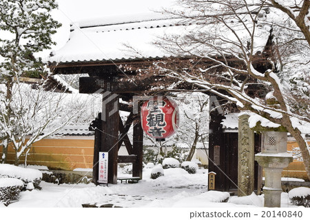 Kim Jong-myeon temple in winter Kim Jong-myeon temple in winter 20140840