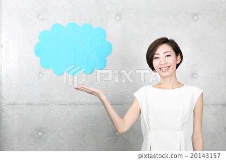 Clouds Cloud image 20143157