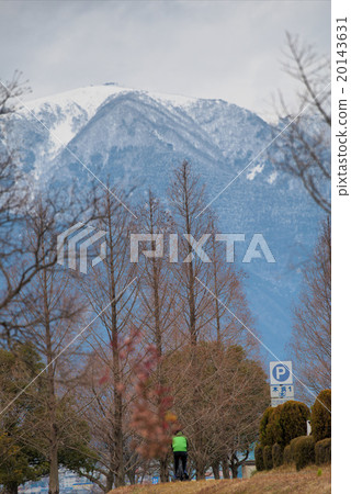 Hirafara Mountains 20143631