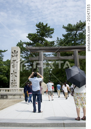 Torii of Izumo Taisha Torii of Izumo Taisha 20147355