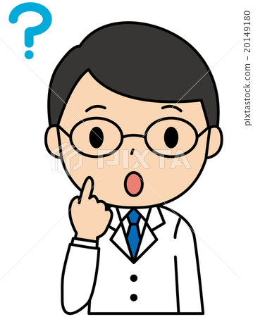 Doctor's doubt - Stock Illustration [20149180] - PIXTA