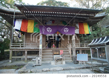 和歌山山竹寺四國聖地三十第一票務所Daitsodo Kochi市 20149558