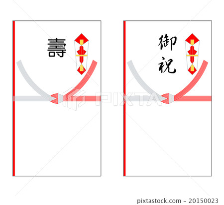 Wedding Blessing Bag (Knock Off) Wedding Blessing Bag (Knock Off) 20150023