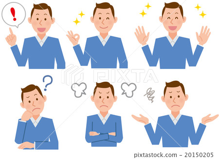 Male facial expression set 20150205