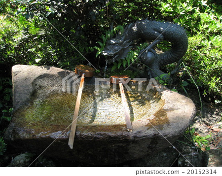 Egashima Shrine Water Noguchi Caves of Nakatsu Palace 20152314