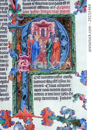 Old Bible book Old Bible book 20152464