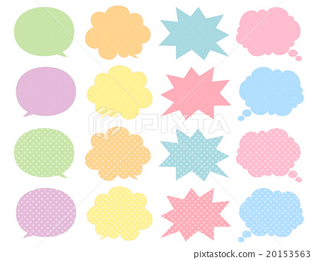 Simple Cute Pastel Color Dot Pattern Balloon Stock