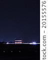 Heijo-kyo rude Sukjong gate 20155576