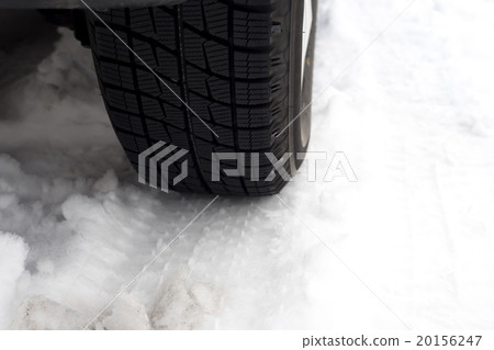 Stardless tire Stardless tire 20156247