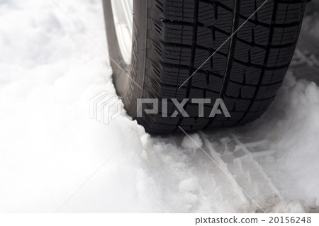 Stardless tire 20156248