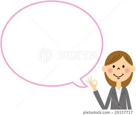 Women in suit (upper body) OK Callout 20157717