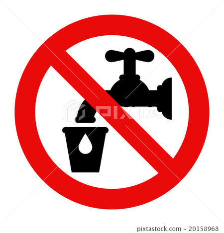 Not drinking water 20158968