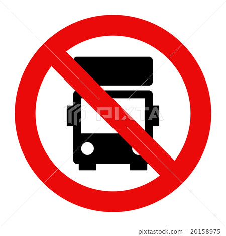 No lorry parking sign 20158975