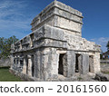 Tulum remains 20161560