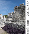 Tulum remains 20161564