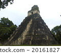 Tikal National Park - No.1 Temple 20161827