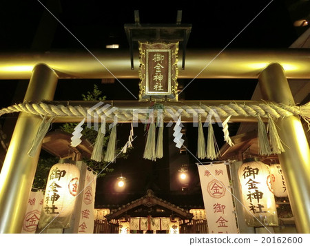 幕府將軍神社 幕府將軍神社 20162600