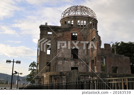廣島和平紀念公園原子彈爆炸圓頂屋 廣島和平紀念公園原子彈爆炸圓頂屋 20163539