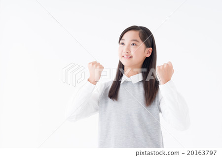 中學生 20163797
