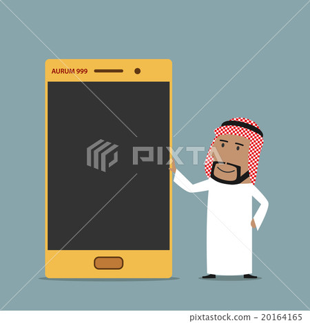 Arabian businessman with golden mobile phone 20164165