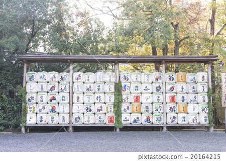 Ice shrine's cask barrel 20164215