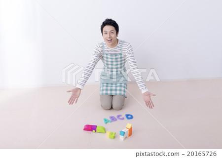 Male nursery teacher to c'mon Male nursery teacher to c'mon 20165726