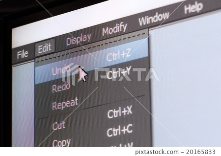 Software menu with undo command 20165833