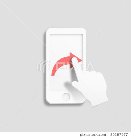 Smaho swipe 20167977