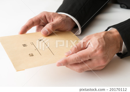 薪水袋白背 薪水袋白背 20170112