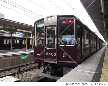 Hankyu Electric Railway 8300 series 8312 F Forwarding train Shinjuku garage receipt 20173427