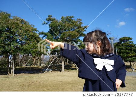 aim aim 20177777