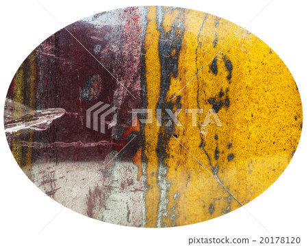 ferruginous quartzite (jaspillite stone) cabochon ferruginous quartzite (jaspillite stone) cabochon 20178120