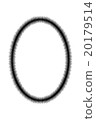 Ellipse_harvard _ Dark Short _ White Spot 20179514