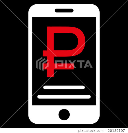 Rouble Mobile Payment Flat Icon Rouble Mobile Payment Flat Icon 20189107