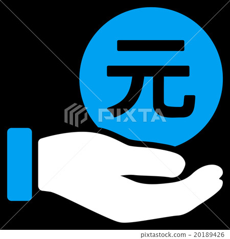 Renminbi Yuan Coin Payment Flat Icon - Stock Illustration [20189426 ...