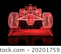 Formula One Mesh 20201759