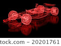 Formula One Mesh 20201761