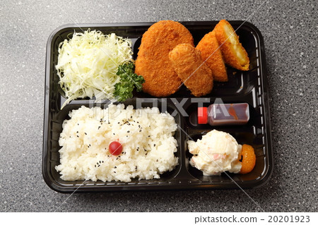 Cheese Fins and Bento 20201923