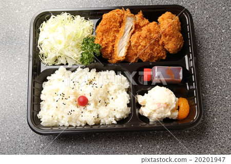 Pork cutlet lunch box lunch 20201947
