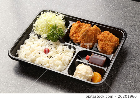 Fancy box lunch 20201966