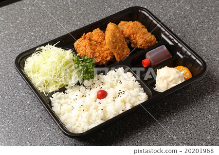 Fancy box lunch 20201968