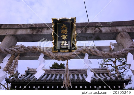Shrine general shrine Shrine general shrine 20205249