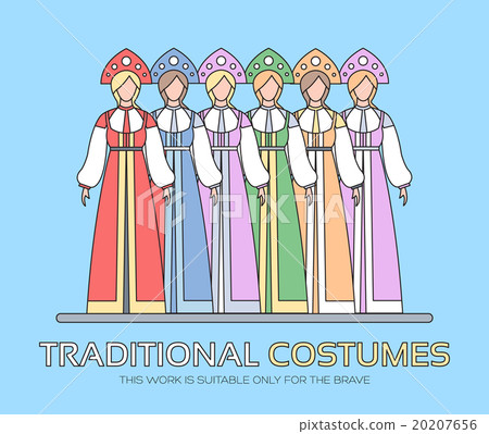 Russian national clothes illustration. Women's Russian national clothes illustration. Women's 20207656