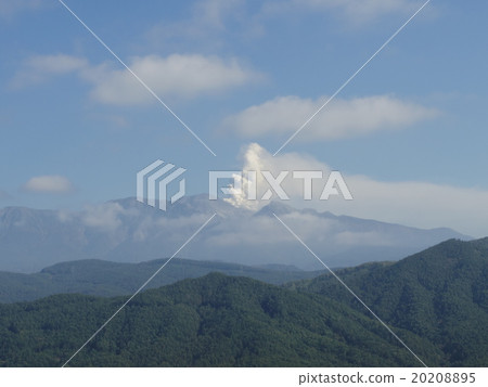 Volcano Volcano 20208895