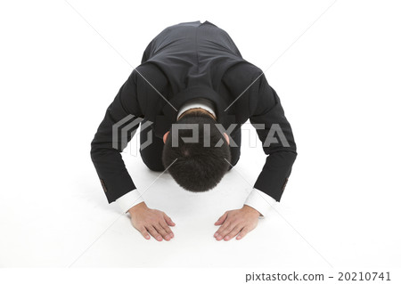 Businessman Become asperse Businessman Become asperse 20210741