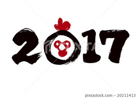 雞是一分！ 2017年雞年·刷·黑·紅Ver 20211413