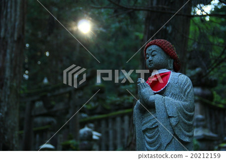 冷靜你的心〜祈禱〜 冷靜你的心〜祈禱〜 20212159