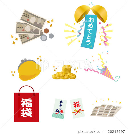 Money point illustration 20212697