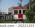 Old train 3 20221203